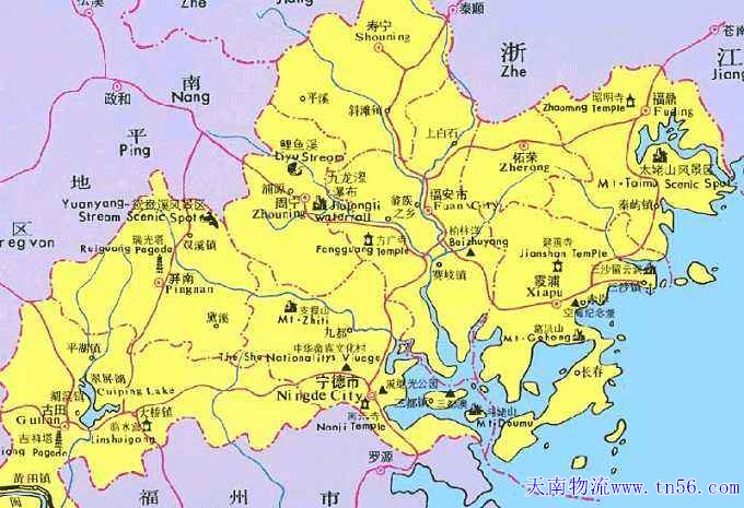 寧德物流m.xjsyrc.cn