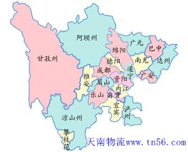 云南省地圖m.xjsyrc.cn