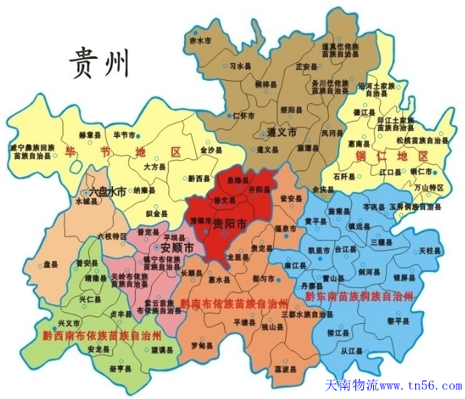 貴州省地圖m.xjsyrc.cn