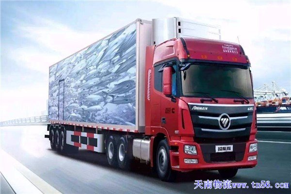 東莞物流公司m.xjsyrc.cn